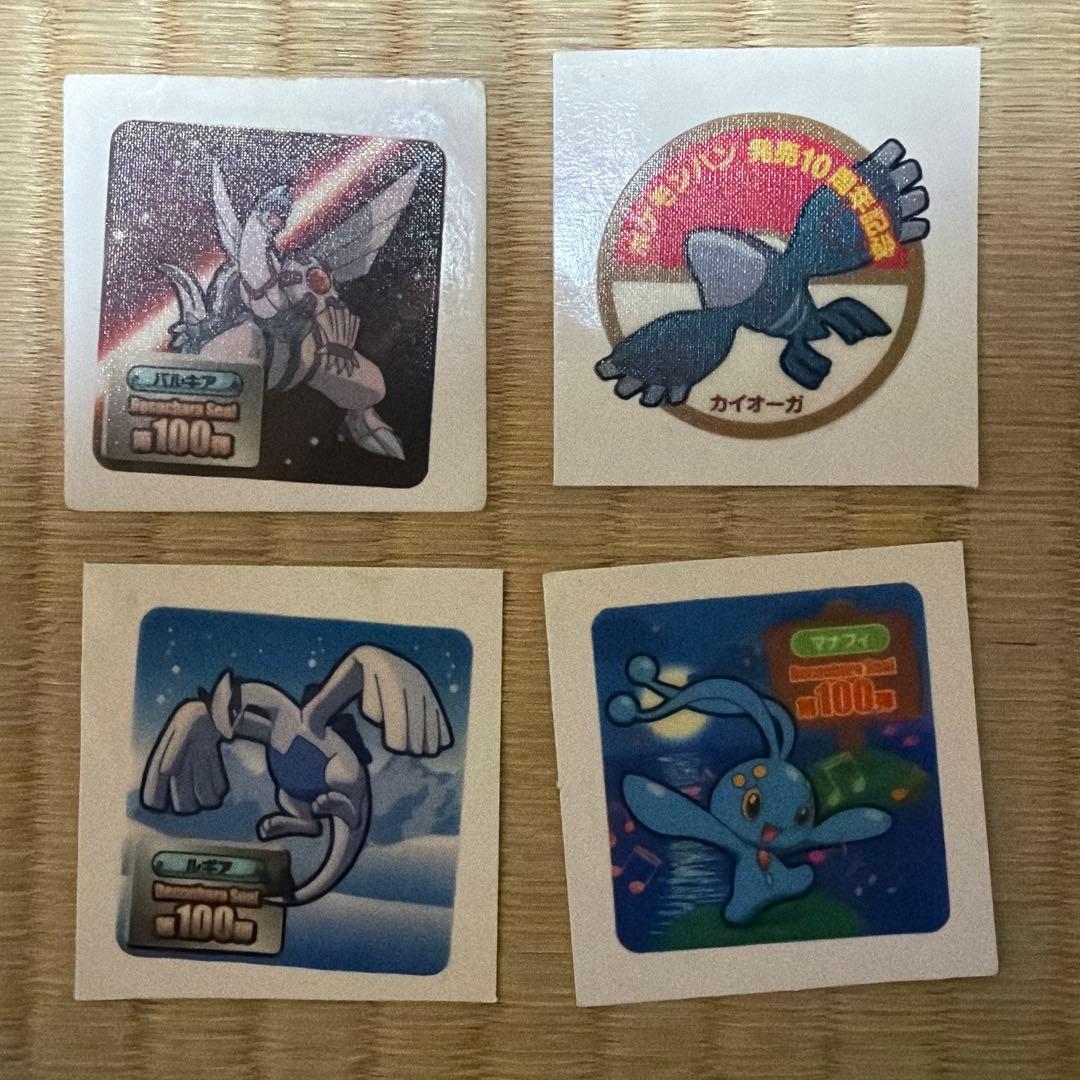 ポケモンシール 4点セット 伝説 幻 レア - メルカリ