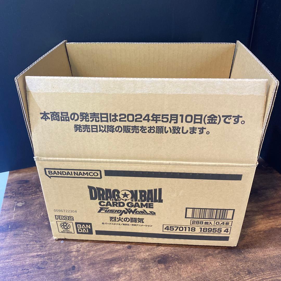 新品未開封 DBカードゲーム フュージョンワールド 烈火の闘気10BOXセット