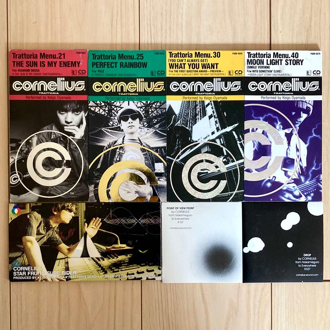 CORNELIUS 8cmシングル 7枚セット コーネリアス 小山田圭吾 - メルカリ