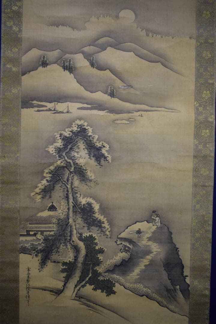 模写/雪舟/等楊（とうよう）/山水人物図/布袋屋掛軸HH-65 拙宗等楊筆（雪舟）「山水図」