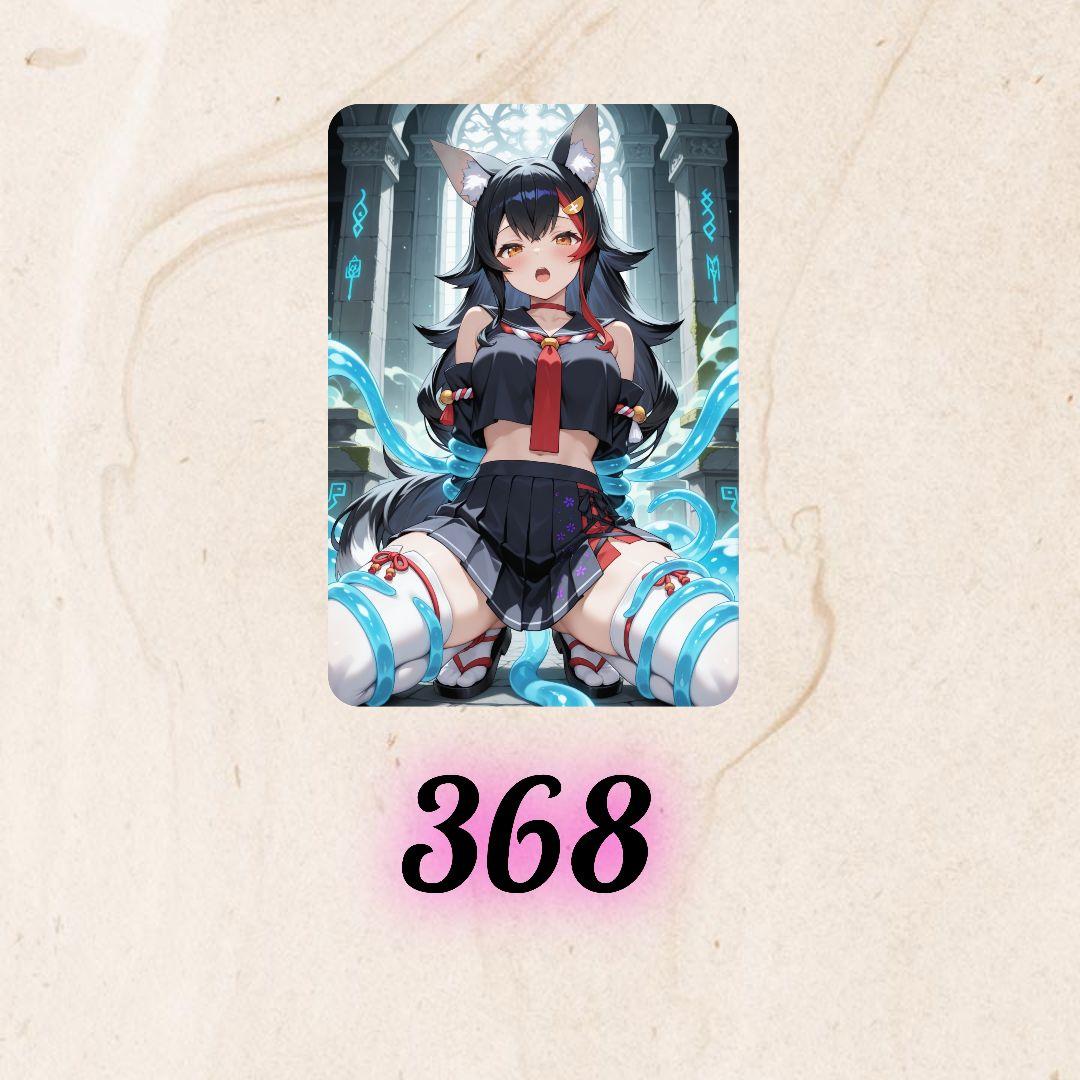 ウラシク セクシーカード - メルカリ