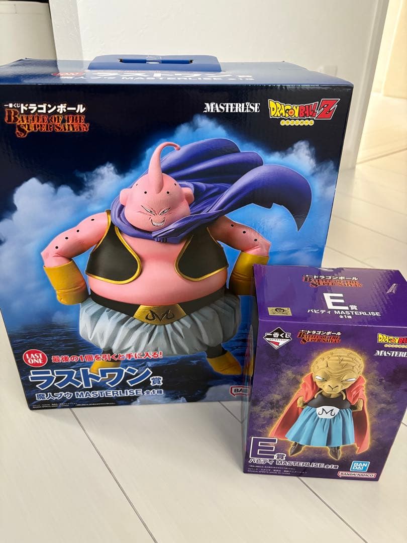 一番くじ　ドラゴンボール 魔人ブウ ラストワン　バビディ　セット