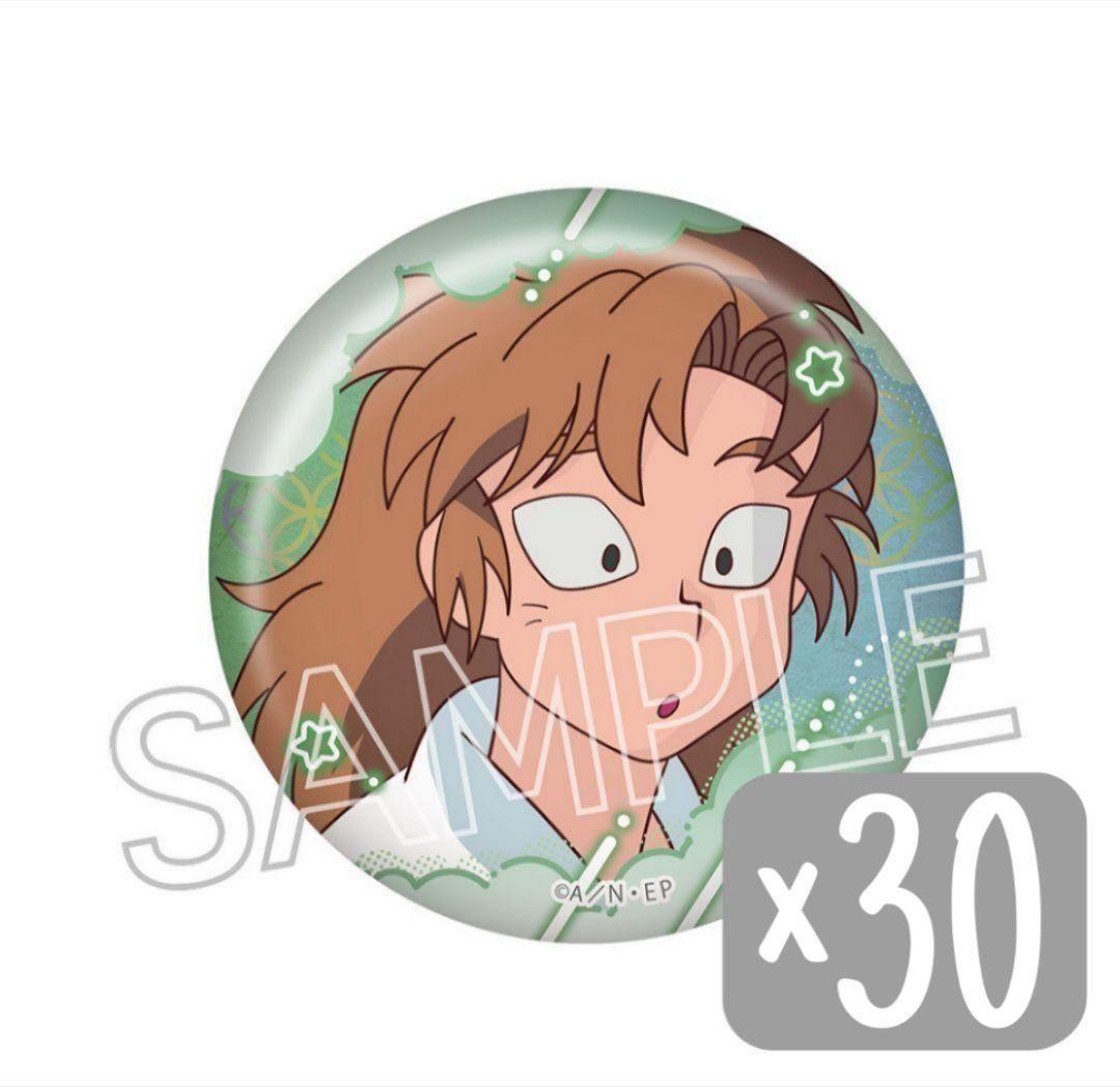 忍たま 乱太郎 百面相 缶バッジ 寝巻き姿の段 善法寺 伊作 セット 忍たま乱太郎 百面相缶バッジ 寝巻き姿の段 善法寺 伊作 食満 留三郎