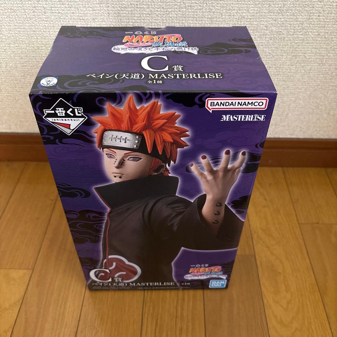 一番くじ NARUTO疾風伝 C賞ペイン(天道) MASTERLISE - メルカリ