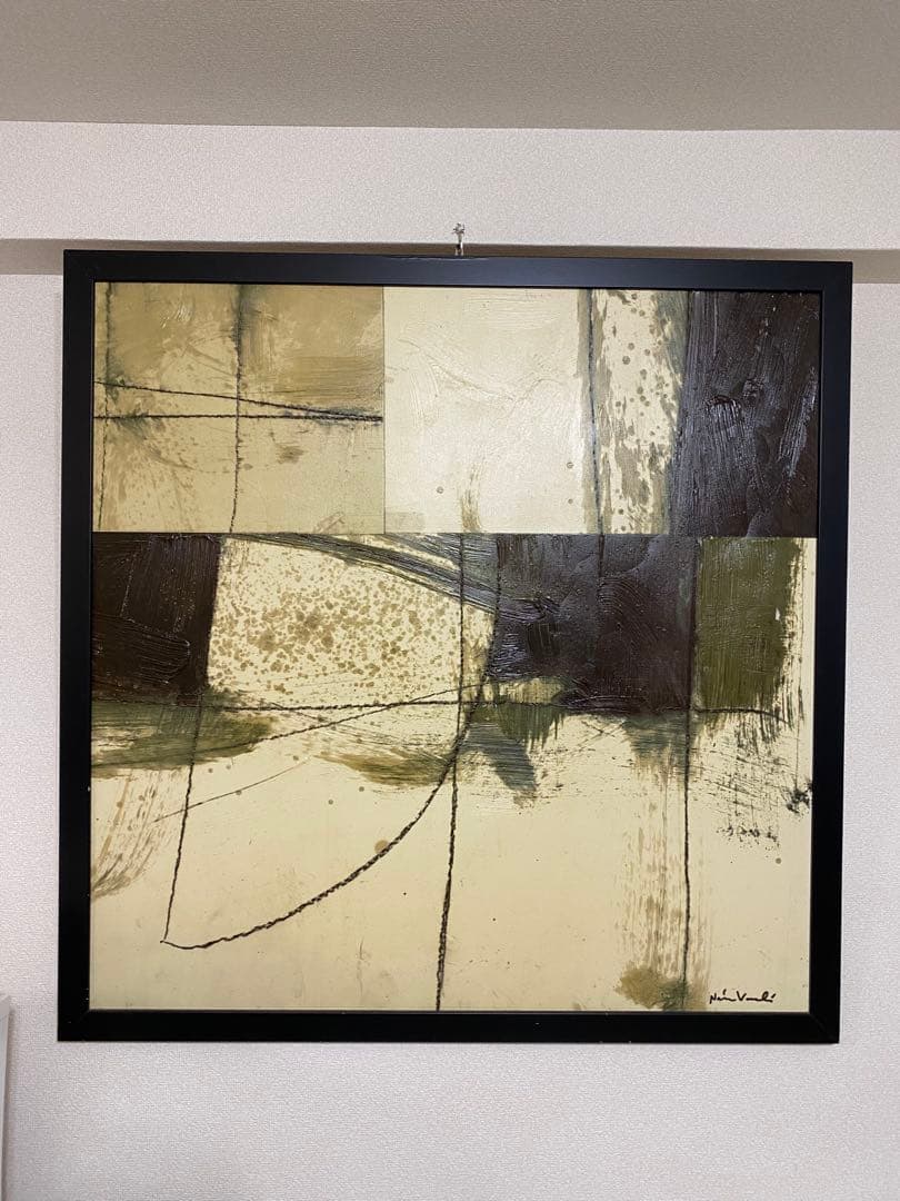 Nari Vondel 抽象画 黒フレーム付き 747800018_003.jpg