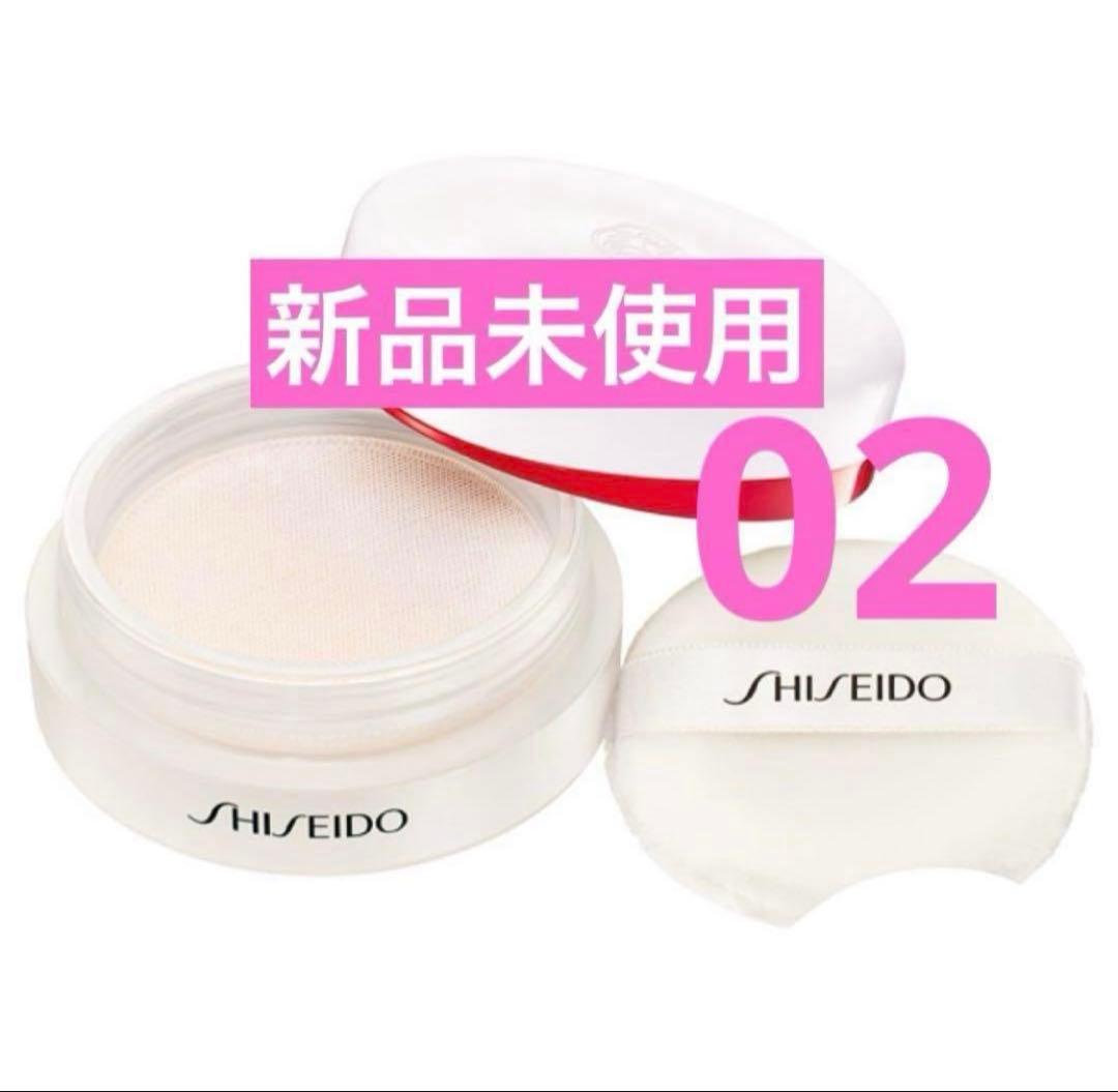 新品 SHISEIDO エッセンス スキンセッティング パウダー 02 資生堂