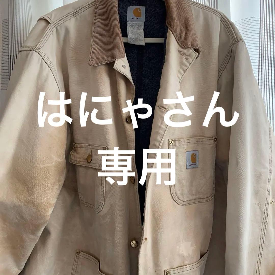 carhartt ブルゾン　古着　ベージュ　Lサイズ