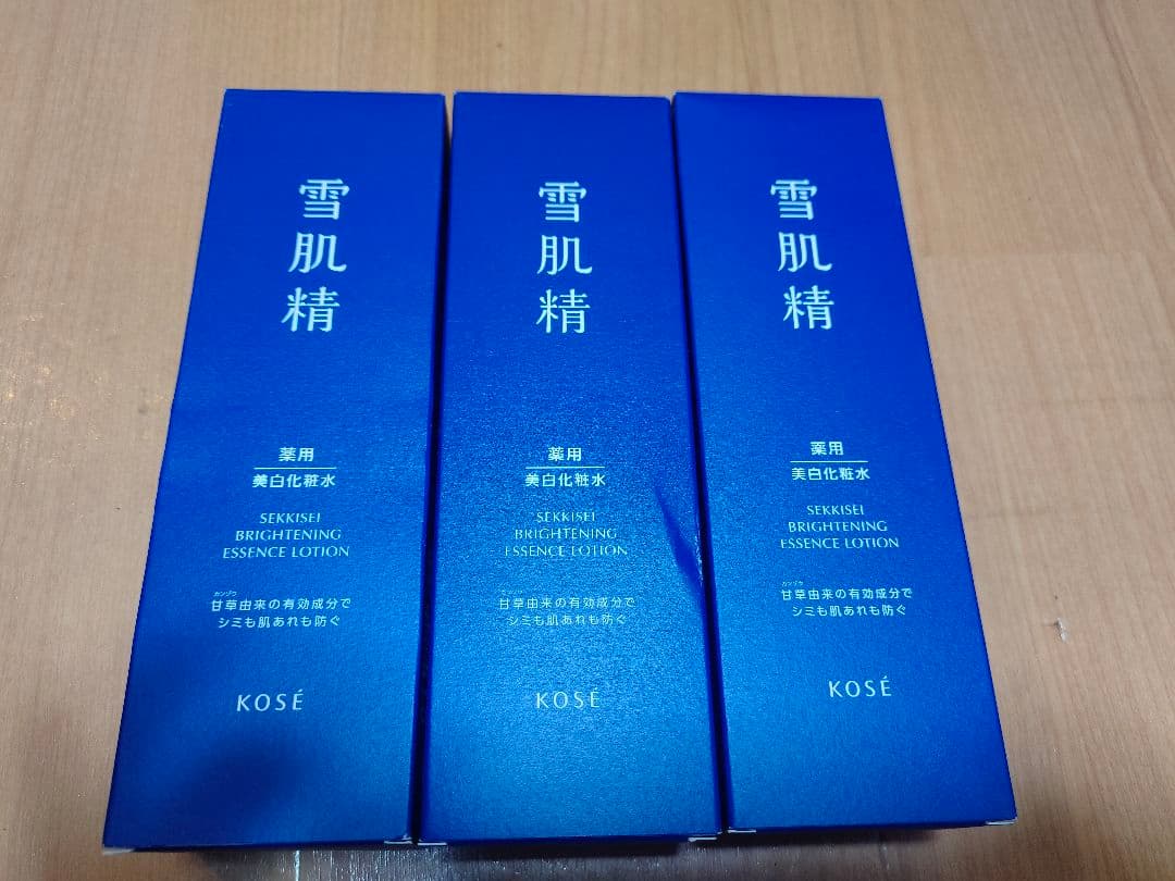 薬用雪肌精 ブライトニング エッセンス ローション 本体 350mL（3個）