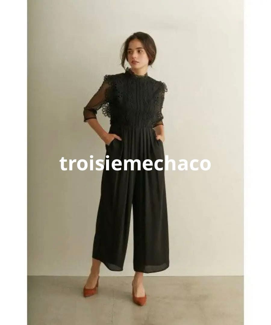 ヤマダヤトロワズィエムチャコ オールインパンツ