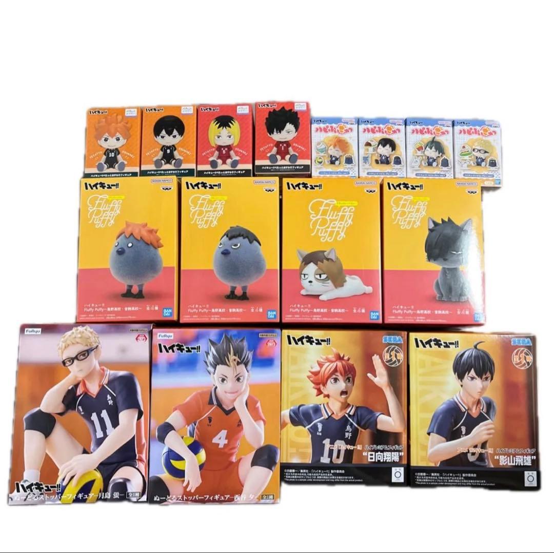 16個セット　未開封　ハイキュー フィギュア