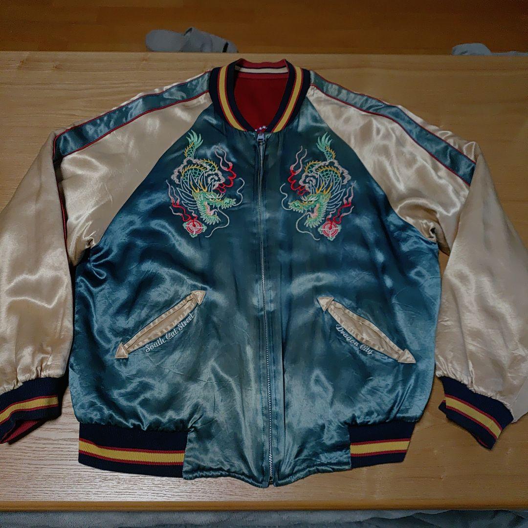 希少ピンクドラゴンスカジャンビンテージ クリームソーダ - メルカリ