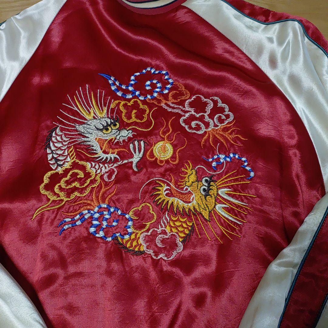 希少ピンクドラゴンスカジャンビンテージ クリームソーダ - メルカリ