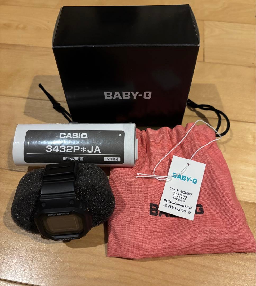 時計 CASIO BABY-G BGD-5000MD-1JF