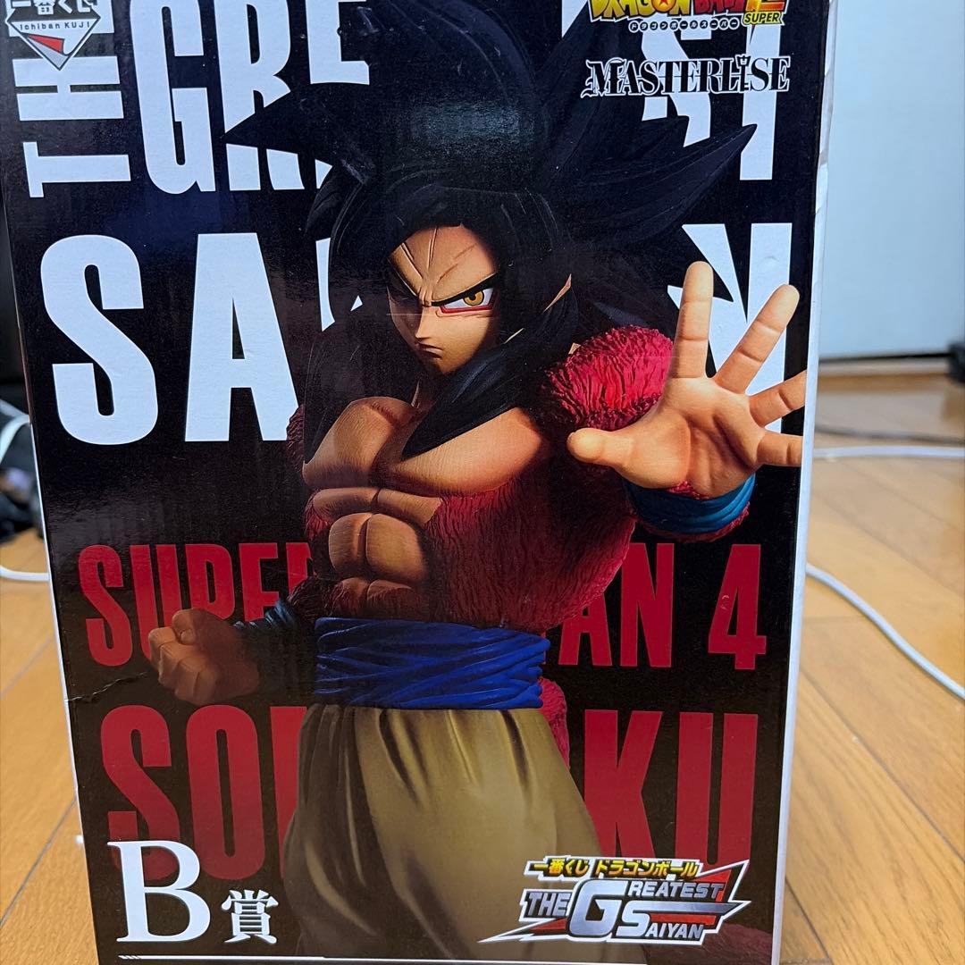 超サイヤ人4 孫悟空　B賞　フィギュア レビュー】SMSP 孫悟空 スーパーサイヤ人4 B賞（ドラゴンボールGT 一