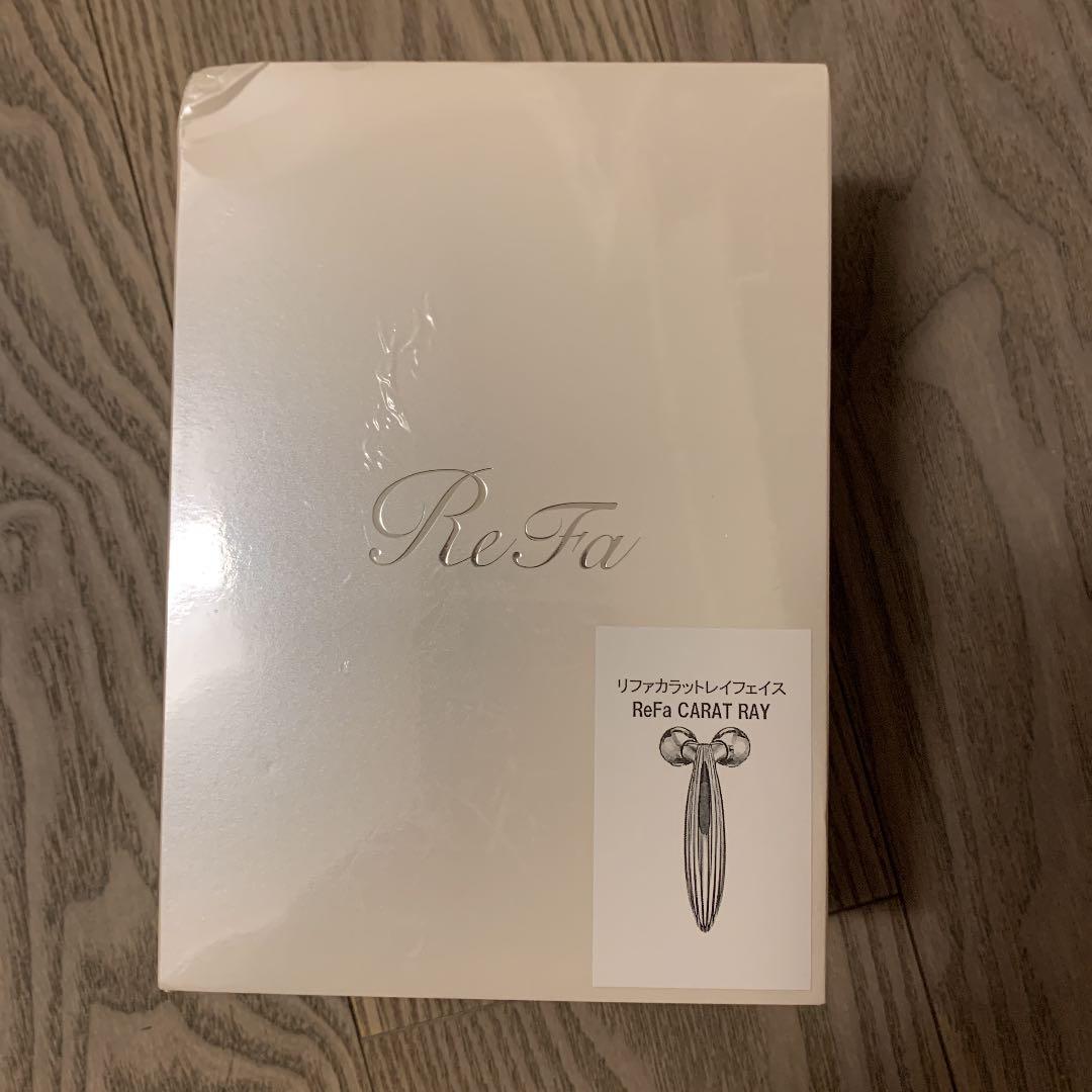 ReFa CARAT RAY FACE 【正規品】