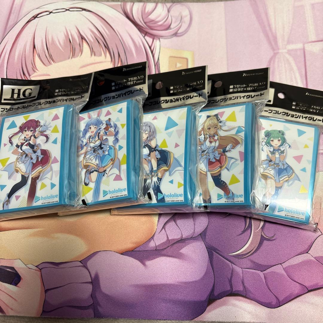 hololive ホロライブ3期生　スリーブ　ブシロード