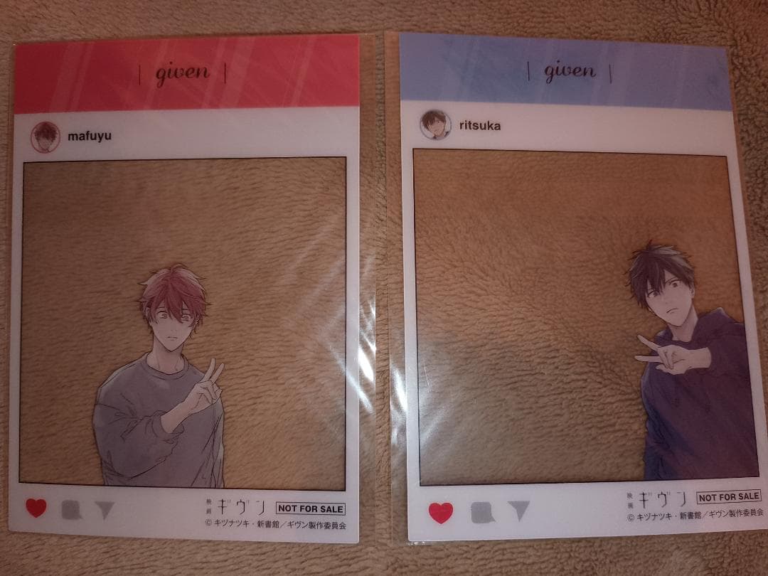 ギヴン 映画 特典 SNS風クリアカード　上ノ山立夏　佐藤真冬 映画 ギヴン」前売特典にキャラのツーショットなど作れるSNS風クリア