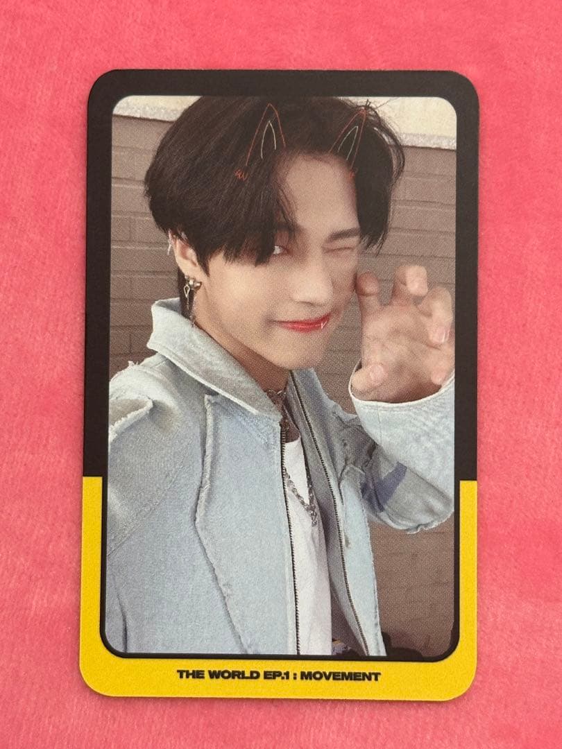 ウヨン　サノク　トレカ　movement