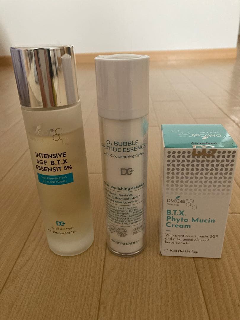 DM.CELL B.T.Xライン3点セット