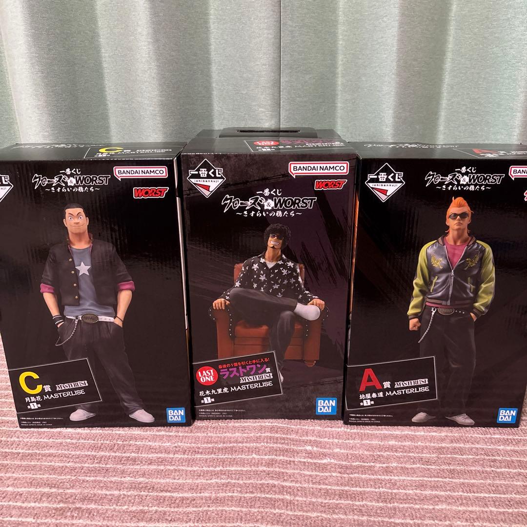 クローズ WORST 一番くじ A賞 C賞 ラストワン賞 セット　下位賞付き