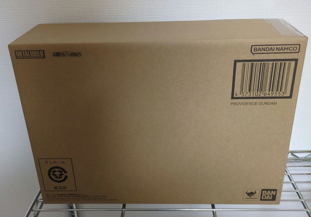 【未開封】L BUILD プロビデンスガンダム