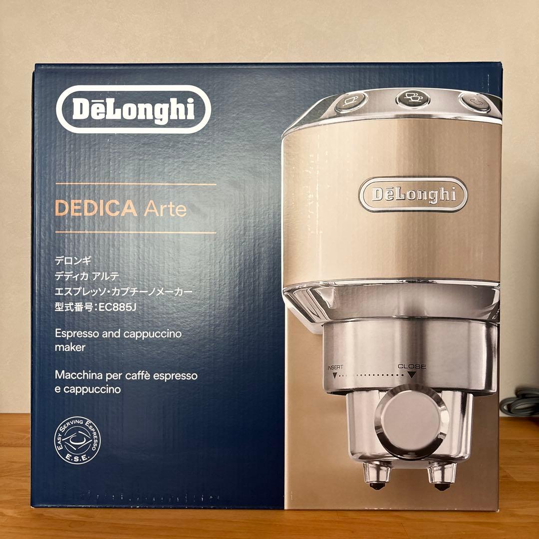 DeLonghi デディカ アルテ EC885J ベージュ エスプレッソマシン Amazon | De'Longhi (デロンギ) エスプレッソメーカー デディカ アルテ
