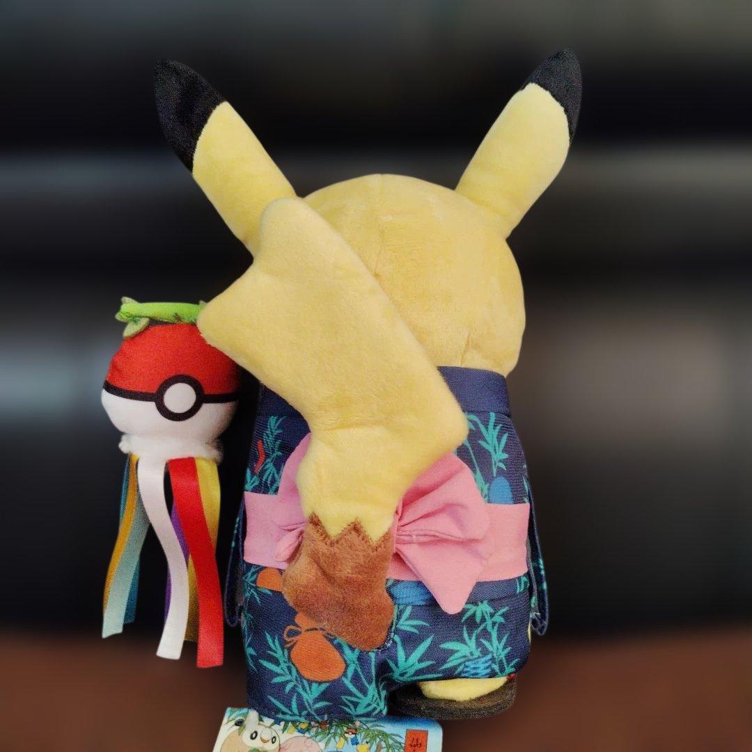 ポケモン☆♥七夕まつりごっこピカチュウ♥☆ぬいぐるみ☆ポケモン