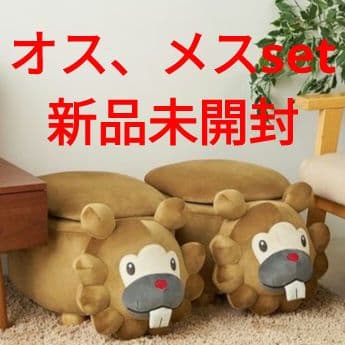 ポケモンスツール ビッパ オスのすがた メスのすがた 2点セット - メルカリ