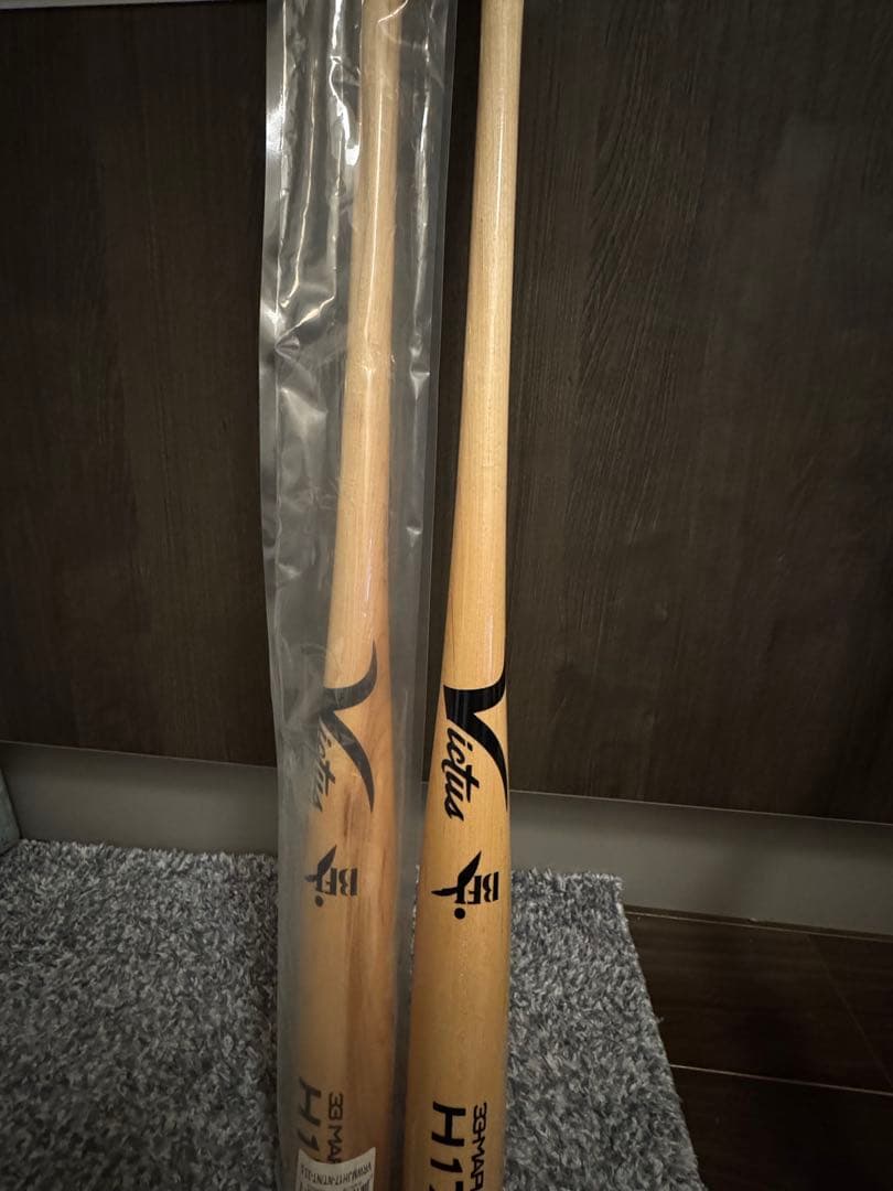 Vita H17木製バット 33インチ