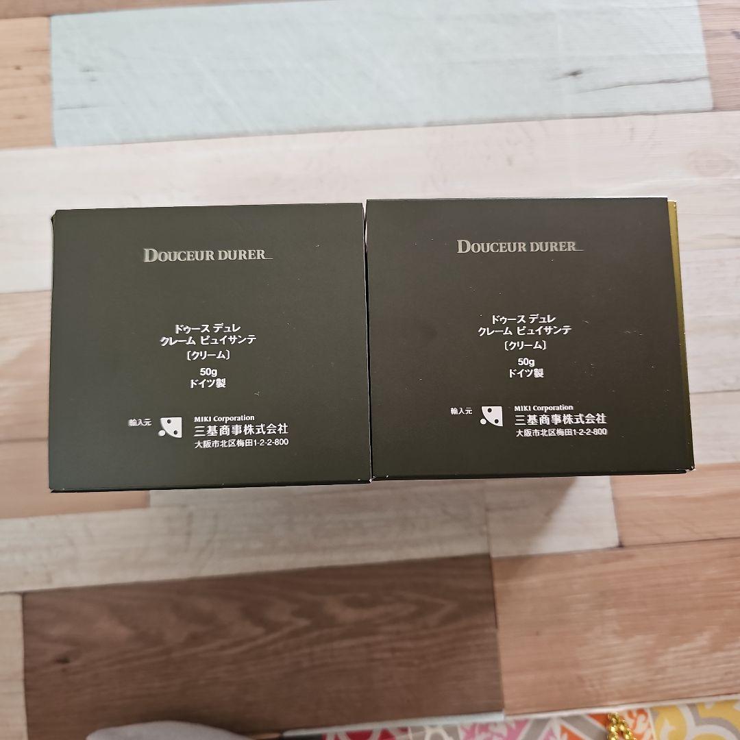 新品 ミキ ドゥース デュレ クレーム ピュイサンテ 50g(2個セット)