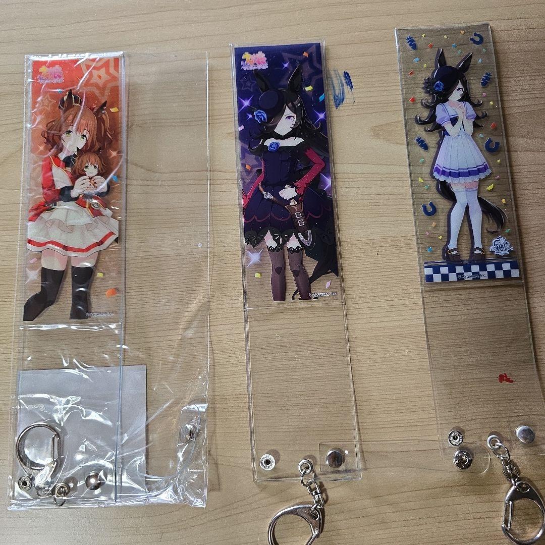 ウマ娘 アストンマーチャン＆ライスシャワー応援タオル＆ブレード