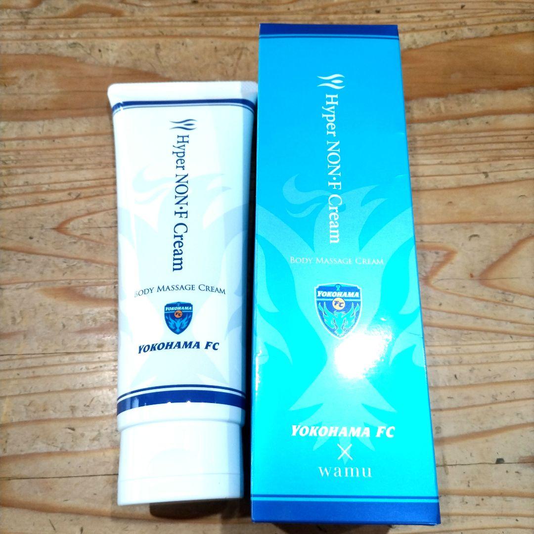 ハイパー ノン F クリーム 230g 横浜FC