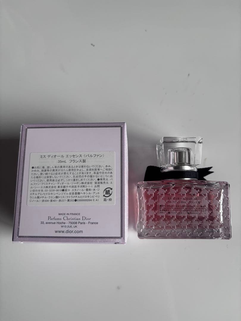 ミス ディオール エッセンス（パルファン）35mL - メルカリ
