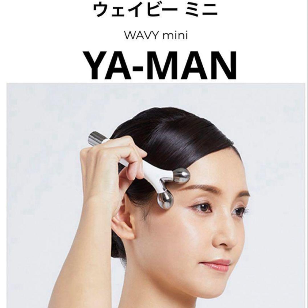 ヤーマン ヤーマンウェイビーミニEP-16w