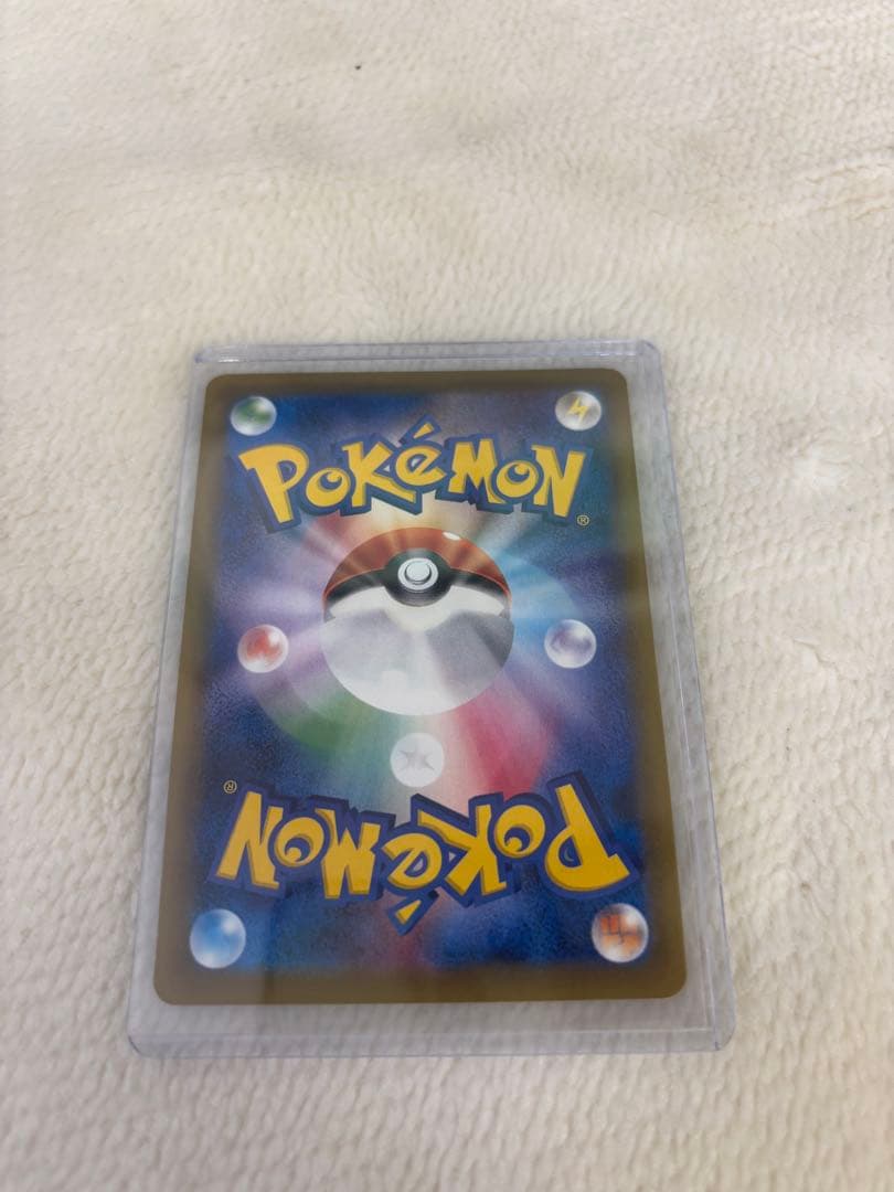 MピジョットEX SR CP6 20th Anniversary 097/087 - メルカリ