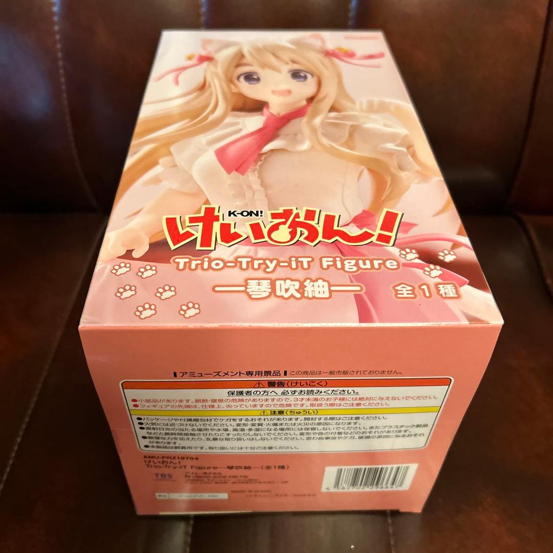 けいおん！ Trio-try-JT Figure 琴吹紬 未開封品 - メルカリ