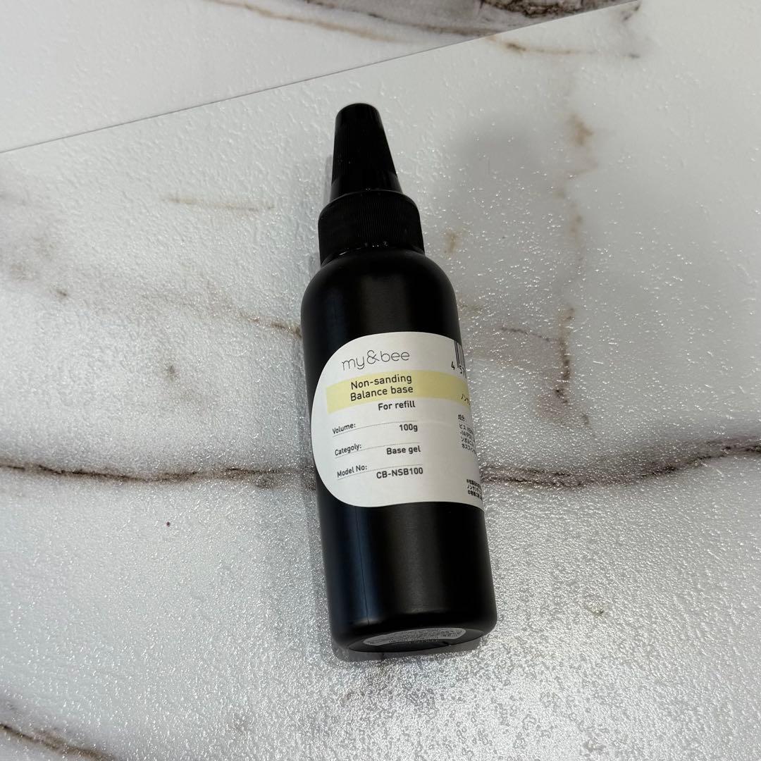 マイビー　ノンサンディング　バランス　ベース