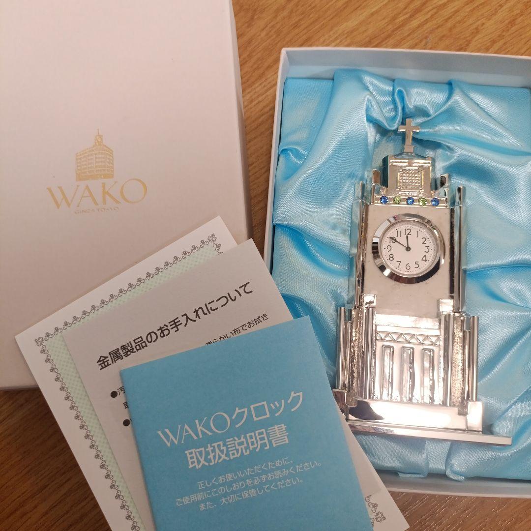 銀座・和光特注 聖路加オリジナル 鐘塔クロック 置時計