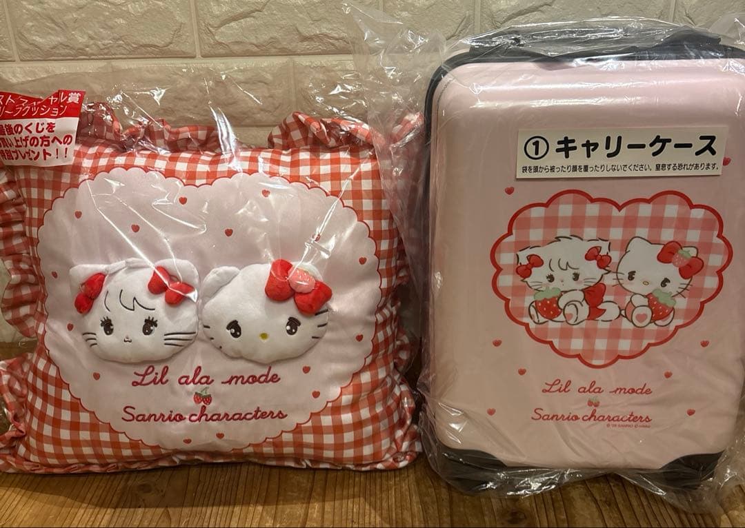 Lil ala mode mikko サンリオ くじ キャリーケース ラストワン