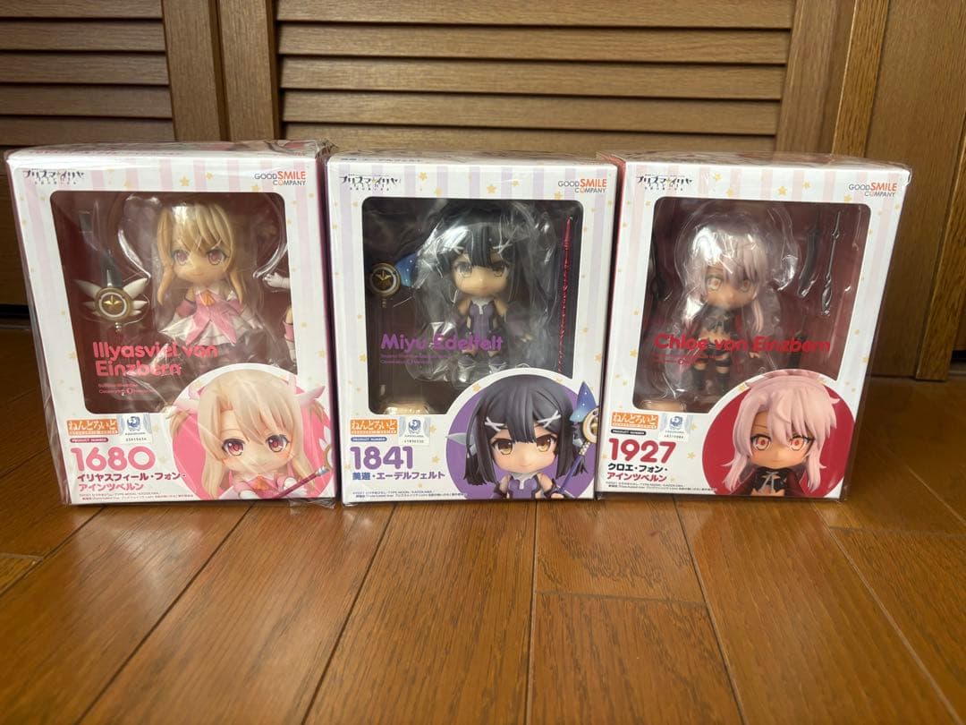 ねんどろいど プリズマ☆イリヤ 3点セット