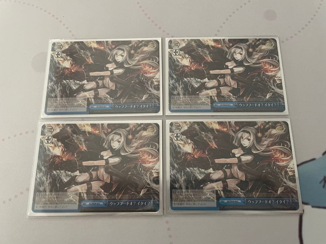 艦隊これくしょん -艦これ- 深海棲艦見ゆ デッキ