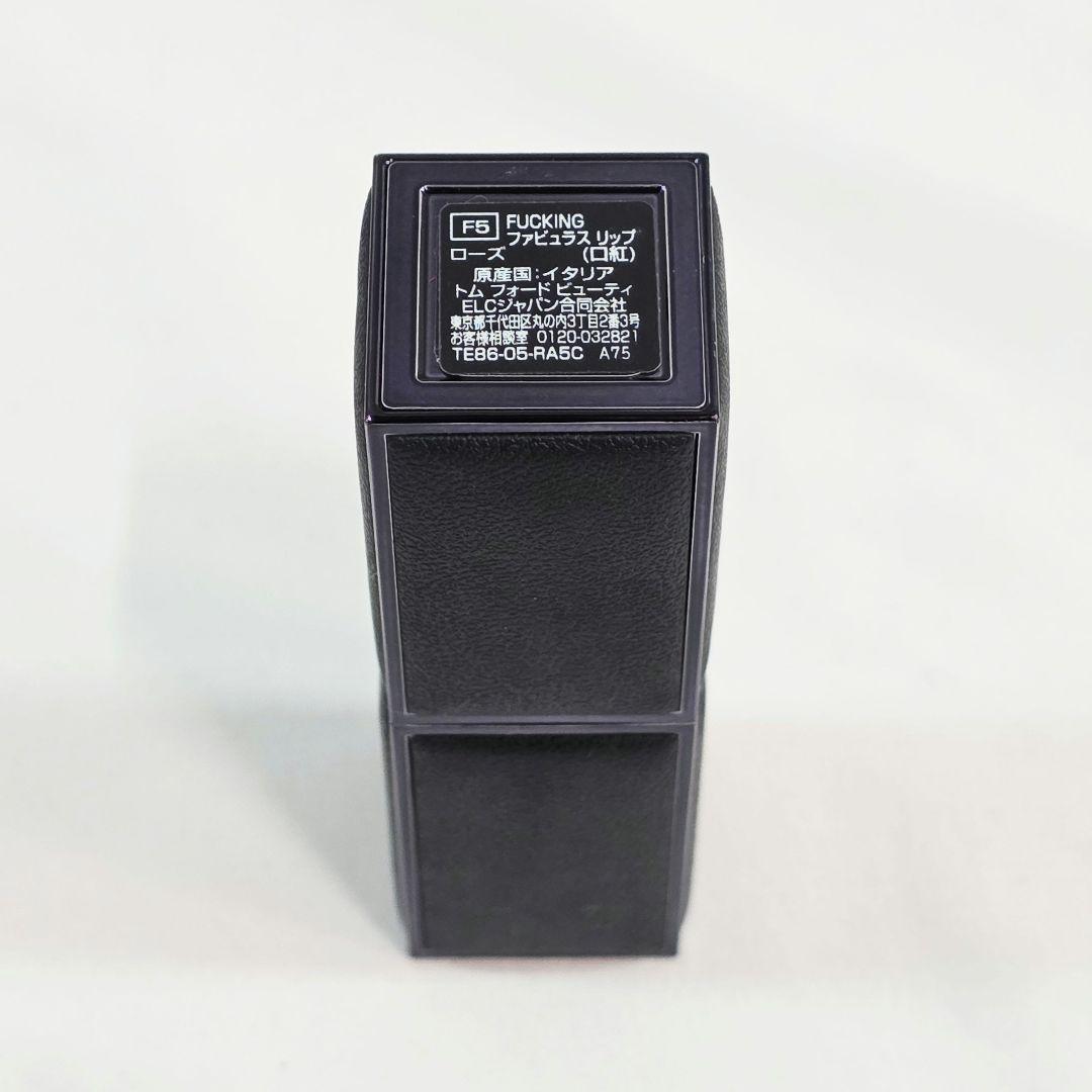 □TF トムフォード FUCKINGファビュラスリップ F5 ローズ - メルカリ