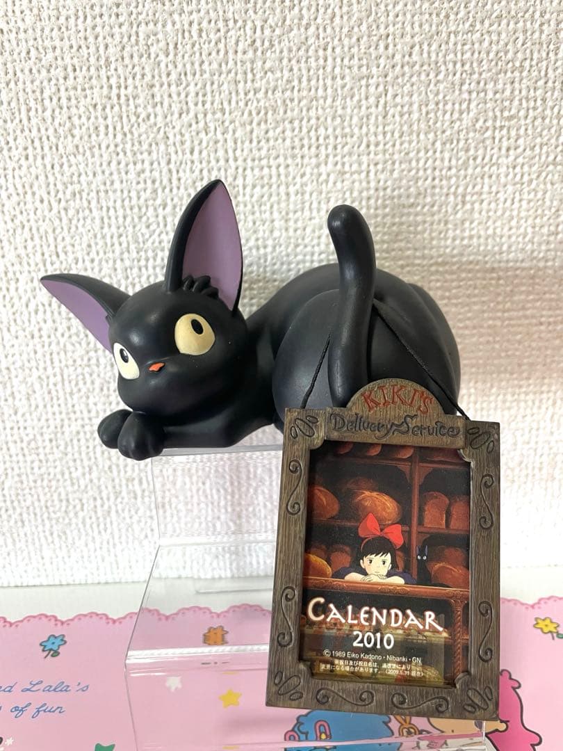 ジブリ 魔女の宅急便 カレンダー(2010年) おひるねジジ - メルカリ