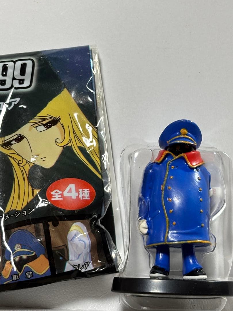 銀河鉄道999 車掌 フィギュア - メルカリ