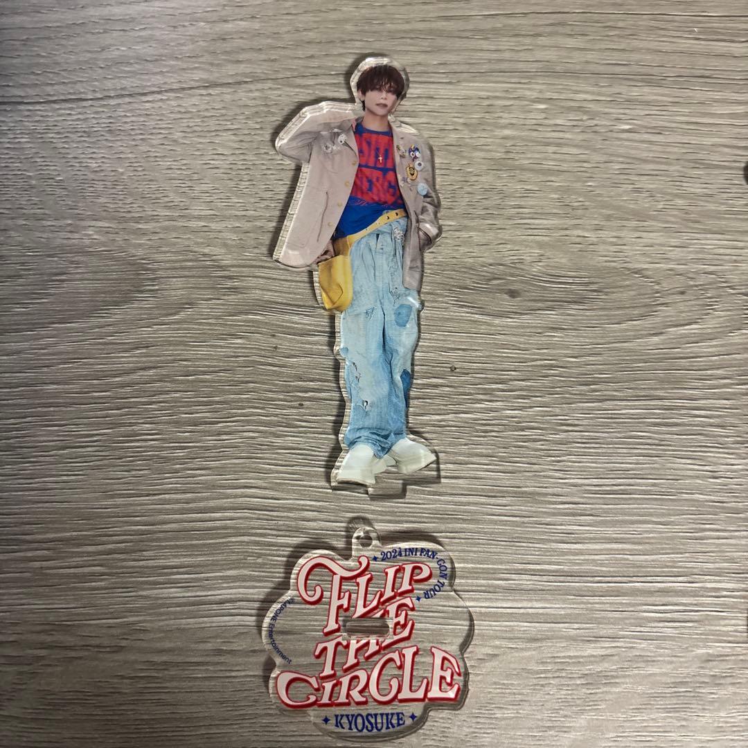 INI 藤牧京介 アクスタ - メルカリ