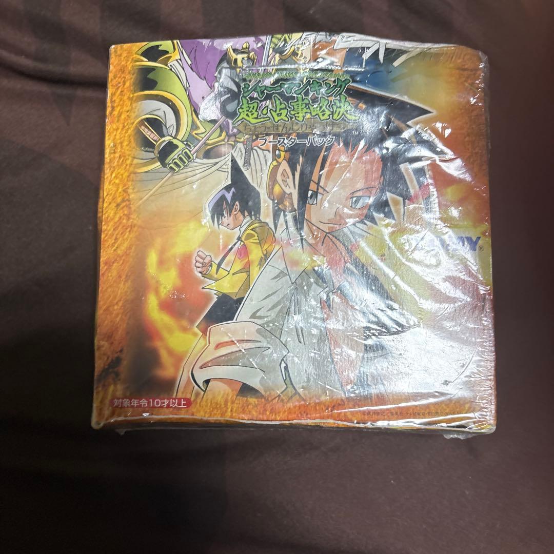 【未開封】シャーマンキング　超・占事略決　ブースターパック　ボックス