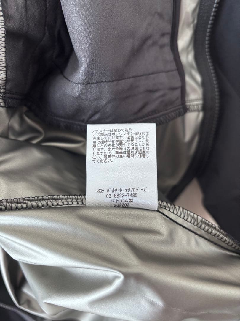 新品未使用品】着るサウナ ZAUNA サウナスーツXL - メルカリ