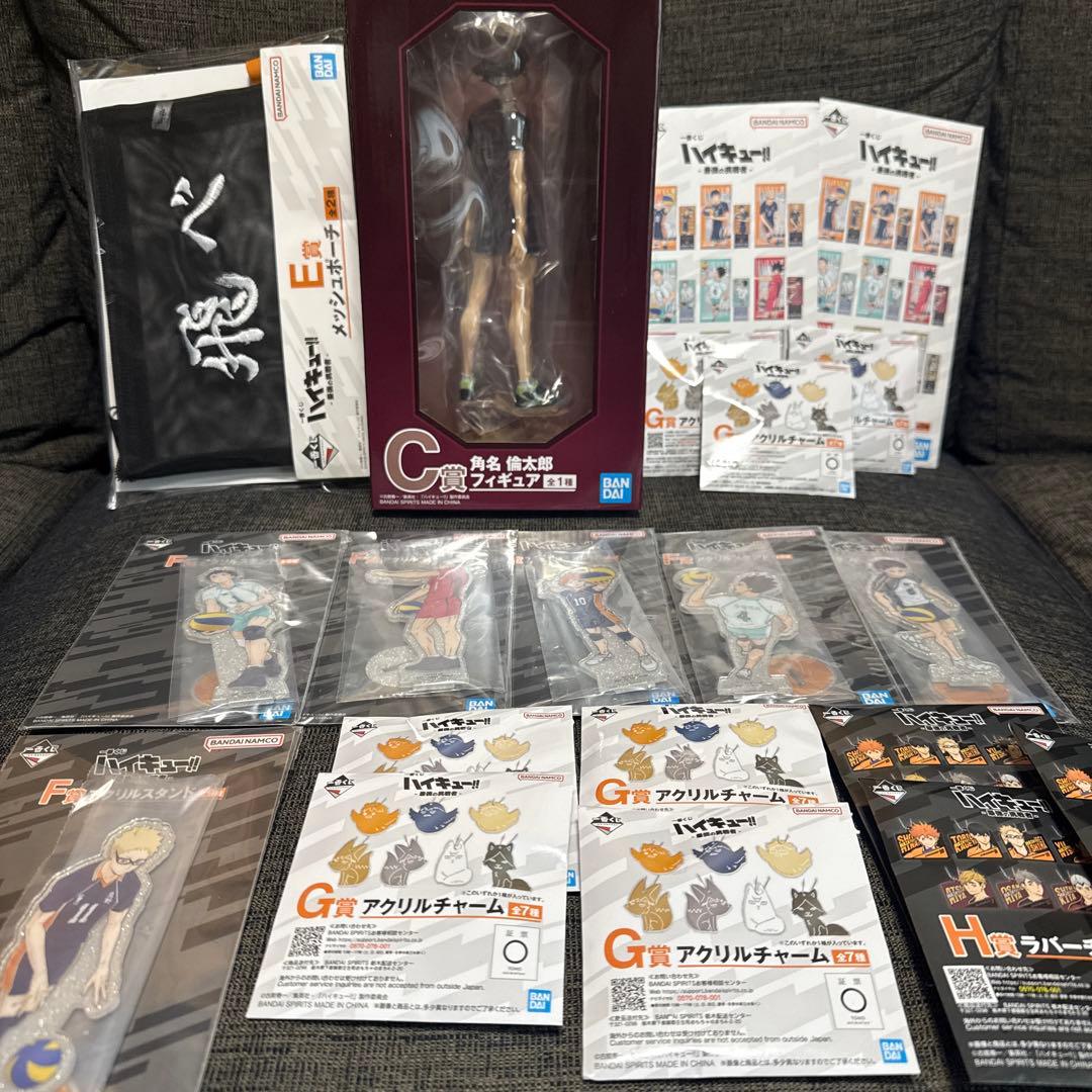 ハイキュー！一番くじc賞　角名倫太郎　その他