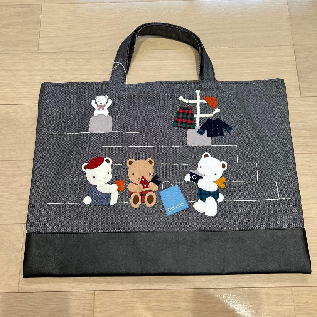 ファミリア 神戸本店1周年記念バッグ - メルカリ