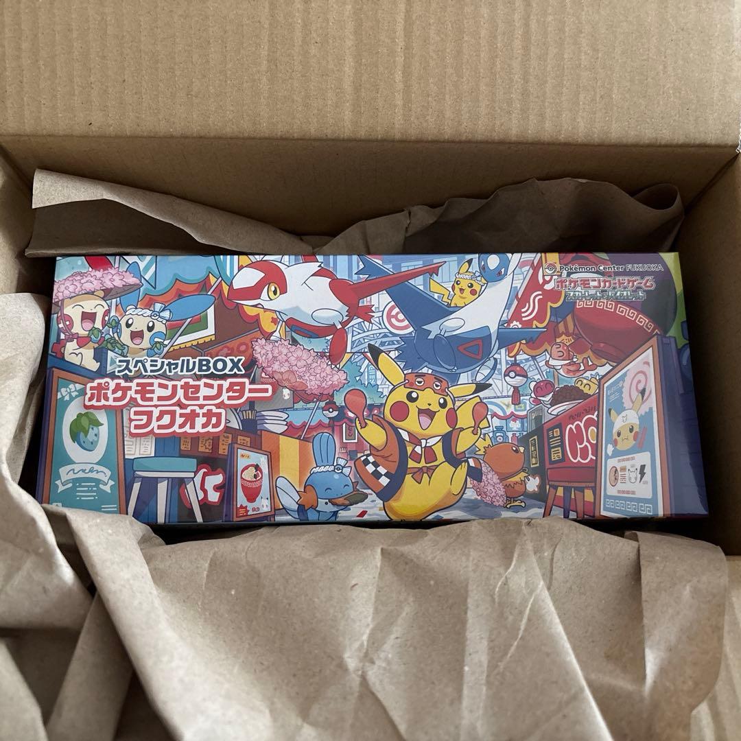 ポケモンセンターフクオカ スペシャルBOX 新品未開封 シュリンク付き